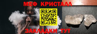 герыч Кингисепп