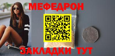 гашик Кимры