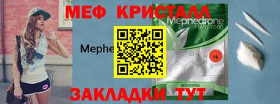 героин Кинель