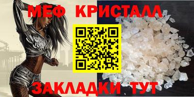 герыч Кингисепп