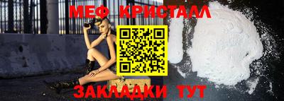 героин Кинель