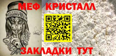 гашик Кимры