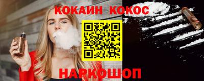 гашик Кимры