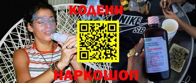 гашик Кимры