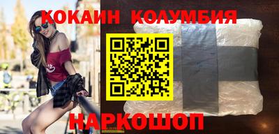 гашик Кимры