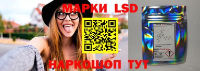 героин Кинель