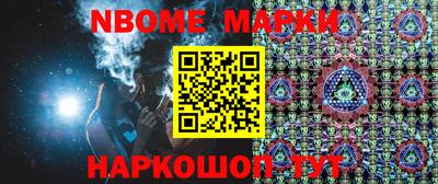 герыч Кингисепп