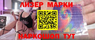 гашик Кимры