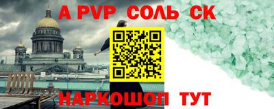 гашик Кимры