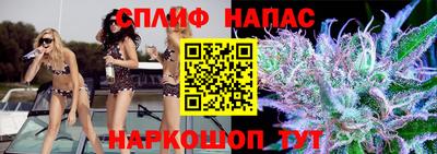 героин Кинель