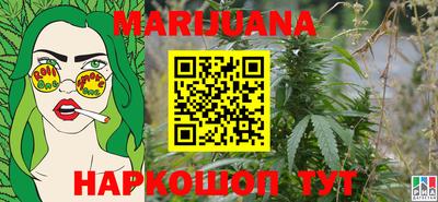 герыч Кингисепп
