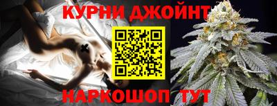 гашик Кимры