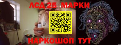 герыч Кингисепп