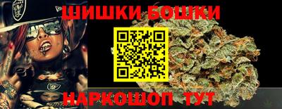 герыч Кингисепп