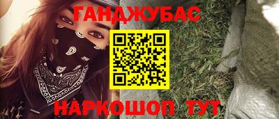герыч Кингисепп