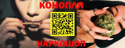 гашик Кимры