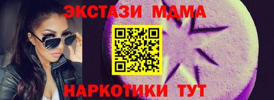 героин Кинель