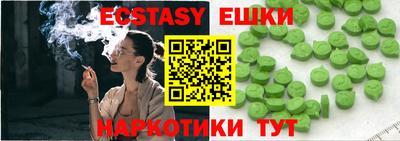гашик Кимры