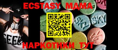 гашик Кимры