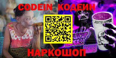 герыч Кингисепп