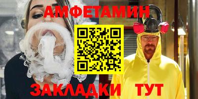 героин Кинель