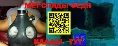 герыч Кингисепп