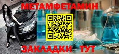 герыч Кингисепп