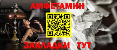 гашик Кимры