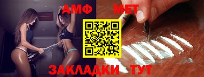 гашик Кимры