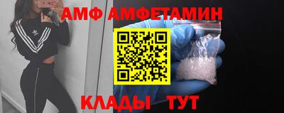 гашик Кимры