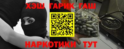герыч Кингисепп