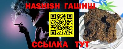 герыч Кингисепп