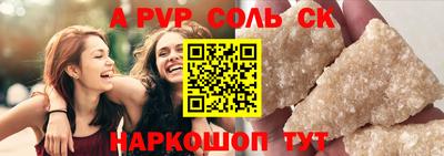 герыч Кингисепп