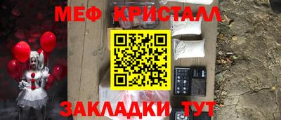 героин Кинель