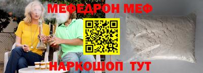 гашик Кимры