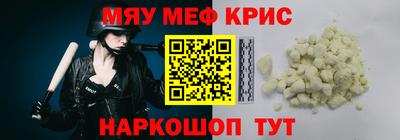 гашик Кимры