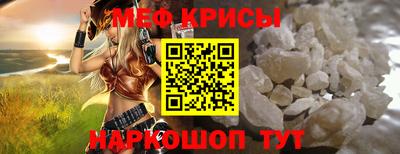 герыч Кингисепп