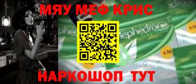 герыч Кингисепп